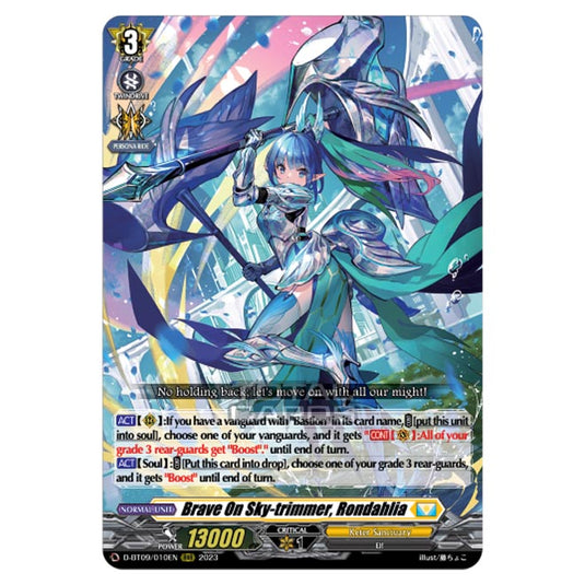 Cardfight!! Vanguard - Dragontree Invasion - Brave On Sky-trimmer, Rondahlia (RRR) D-BT09/010