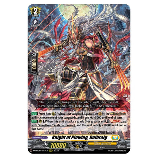 Cardfight!! Vanguard - Dragontree Invasion - Knight of Plowing, Dolbraig (RRR) D-BT09/011