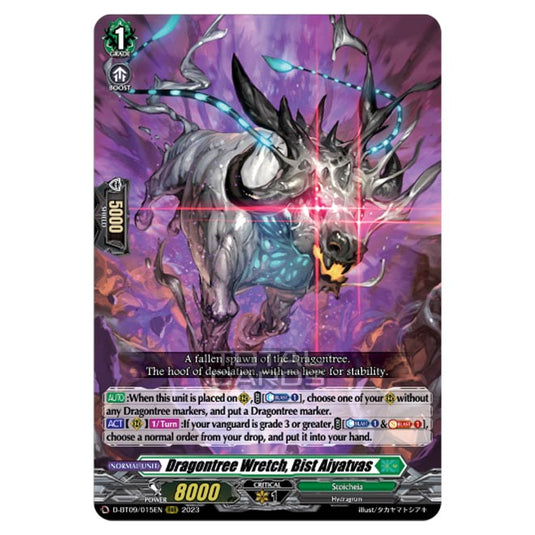 Cardfight!! Vanguard - Dragontree Invasion - Dragontree Wretch, Bist Aiyatvas (RRR) D-BT09/015