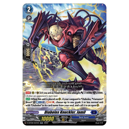 Cardfight!! Vanguard - Dragontree Invasion - Diabolos Knuckler, Jamil (RR) D-BT09/024