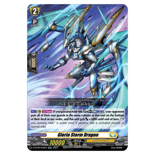 Cardfight!! Vanguard - Dragontree Invasion - Gloria Storm Dragon (RR) D-BT09/030