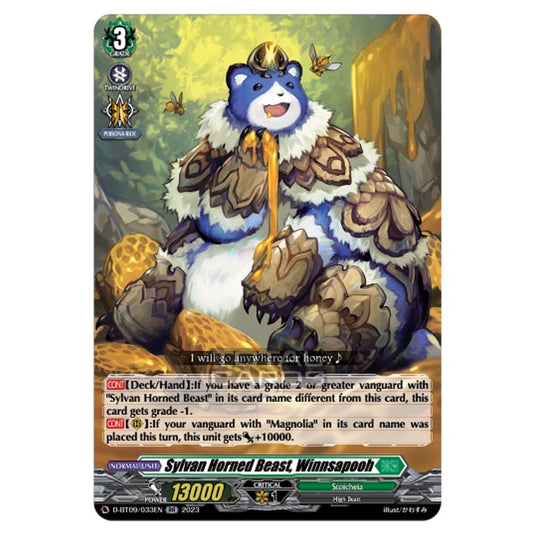 Cardfight!! Vanguard - Dragontree Invasion - Sylvan Horned Beast, Winnsapooh (RR) D-BT09/033