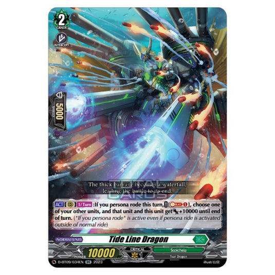 Cardfight!! Vanguard - Dragontree Invasion - Tide Line Dragon (RR) D-BT09/034