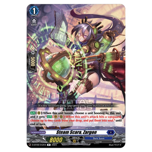 Cardfight!! Vanguard - Dragontree Invasion - Steam Scara, Zargon (R) D-BT09/042