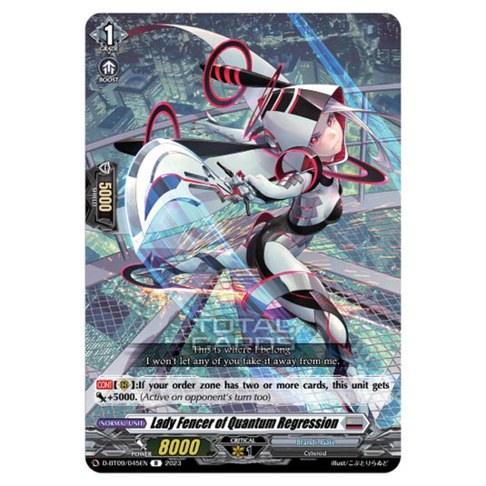 Cardfight!! Vanguard - Dragontree Invasion - Lady Fencer of Quantum Regression (R) D-BT09/045