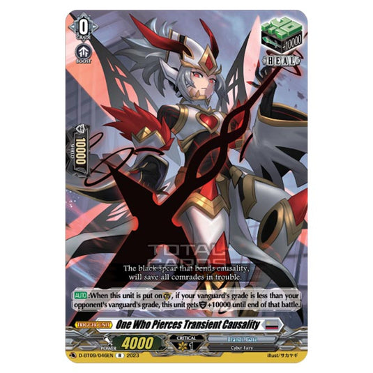Cardfight!! Vanguard - Dragontree Invasion - One Who Pierces Transient Causality (R) D-BT09/046