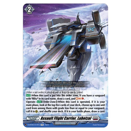 Cardfight!! Vanguard - Dragontree Invasion - Assault Flight Carrier, Lubetzal (R) D-BT09/047