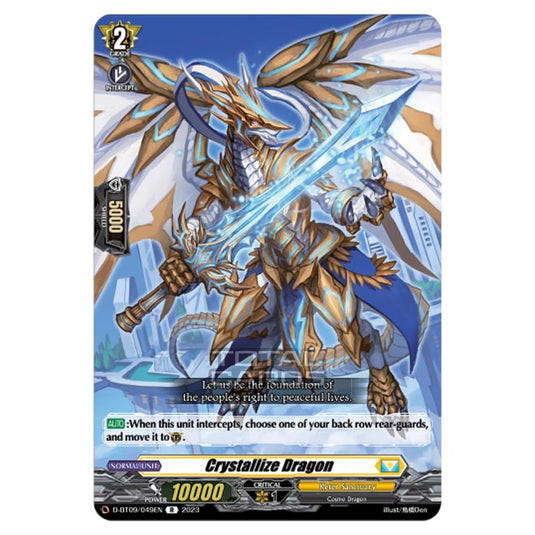 Cardfight!! Vanguard - Dragontree Invasion - Crystallize Dragon (R) D-BT09/049