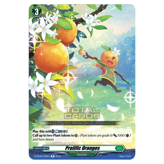 Cardfight!! Vanguard - Dragontree Invasion - Prolific Oranges (R) D-BT09/056