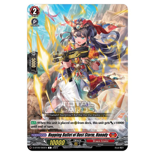 Cardfight!! Vanguard - Dragontree Invasion - Hopping Bullet of Dust Storm, Hanady (C) D-BT09/060