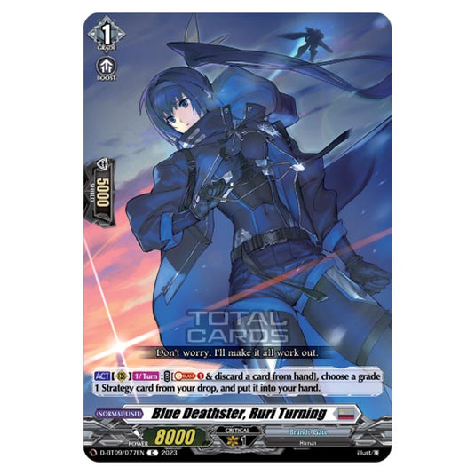 Cardfight!! Vanguard - Dragontree Invasion - Blue Deathster, Ruri Turning (C) D-BT09/077