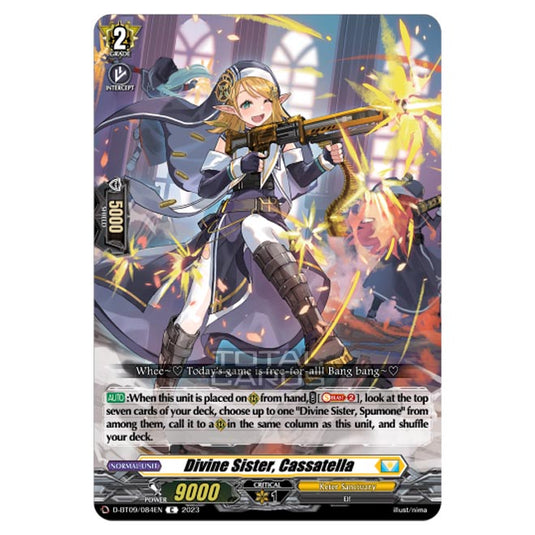 Cardfight!! Vanguard - Dragontree Invasion - Divine Sister, Cassatella (C) D-BT09/084