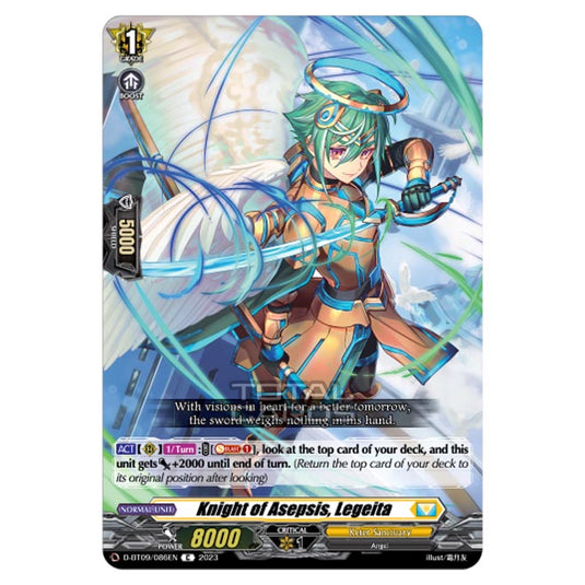 Cardfight!! Vanguard - Dragontree Invasion - Knight of Asepsis, Legeita (C) D-BT09/086