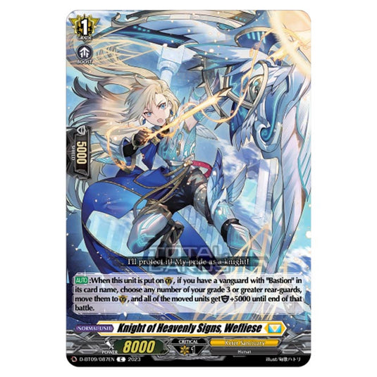 Cardfight!! Vanguard - Dragontree Invasion - Knight of Heavenly Signs, Wefliese (C) D-BT09/087