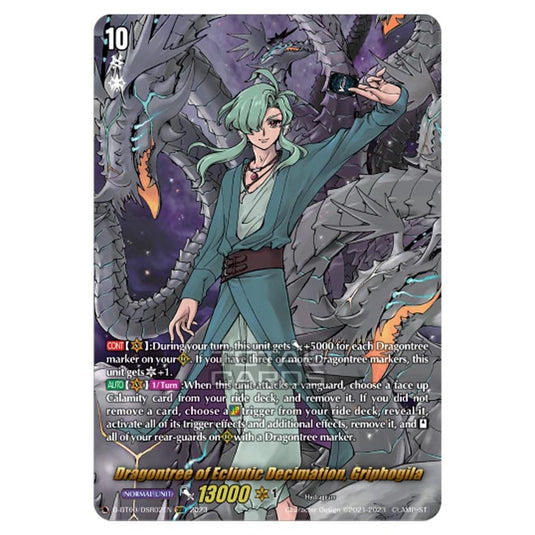 Cardfight!! Vanguard - Dragontree Invasion - Dragontree of Ecliptic Decimation, Griphogila (DSR) D-BT09/DSR02