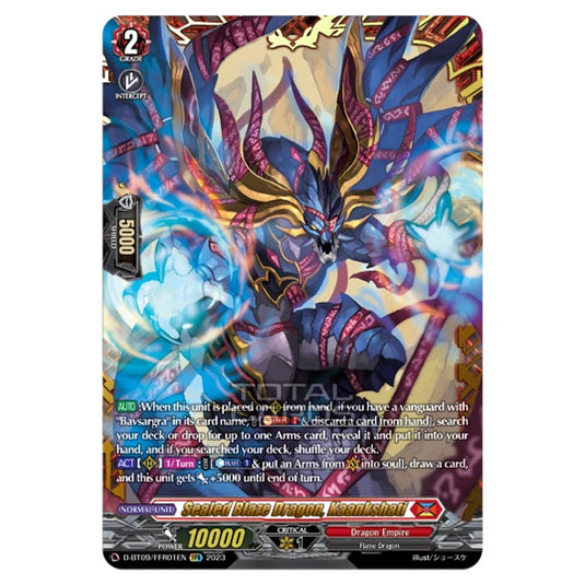 Cardfight!! Vanguard - Dragontree Invasion - Sealed Blaze Dragon, Kaankshati (FFR) D-BT09/FFR01