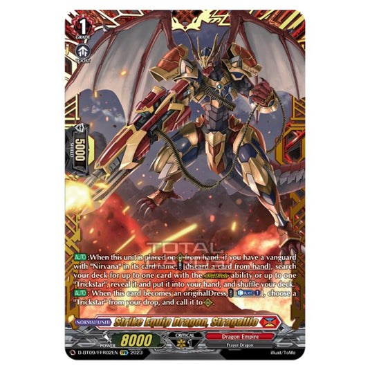 Cardfight!! Vanguard - Dragontree Invasion - Strike Equip Dragon, Stragallio (FFR) D-BT09/FFR02