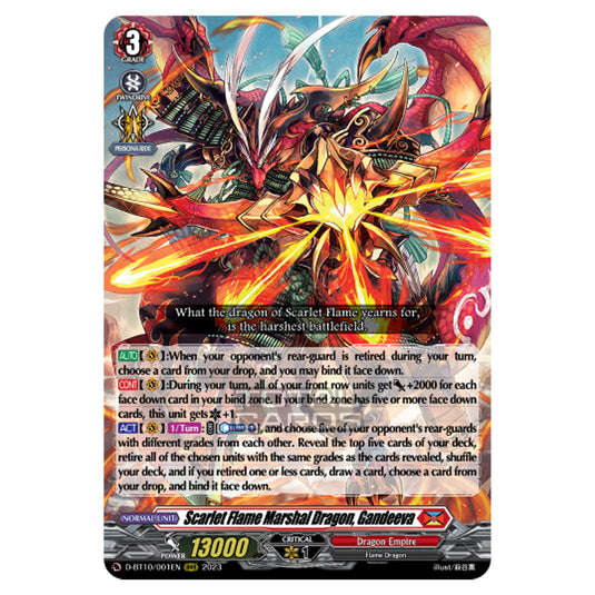 Cardfight!! Vanguard - Dragon Masquerade - Scarlet Flame Marshal Dragon, Gandeeva (RRR) D-BT10/001