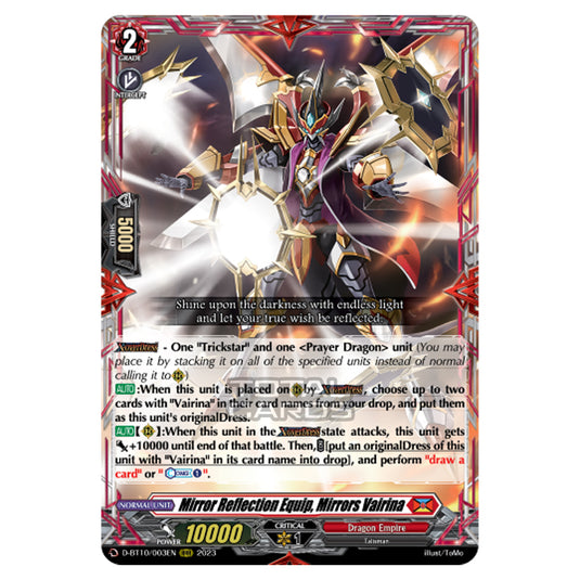 Cardfight!! Vanguard - Dragon Masquerade - Mirror Reflection Equip, Mirrors Vairina (RRR) D-BT10/003