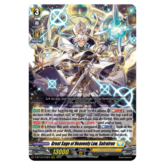 Cardfight!! Vanguard - Dragon Masquerade - Great Sage of Heavenly Law, Solrairon (RRR) D-BT10/010