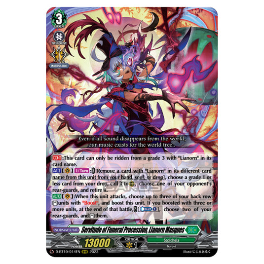 Cardfight!! Vanguard - Dragon Masquerade - Servitude of Funeral Procession, Lianorn Masques (RRR) D-BT10/014