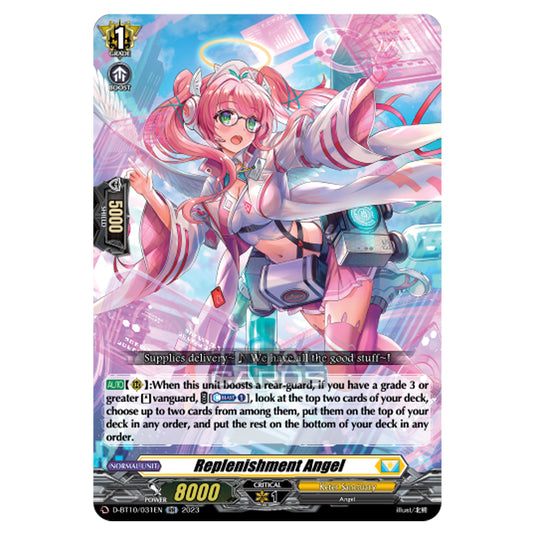 Cardfight!! Vanguard - Dragon Masquerade - Replenishment Angel (RR) D-BT10/031