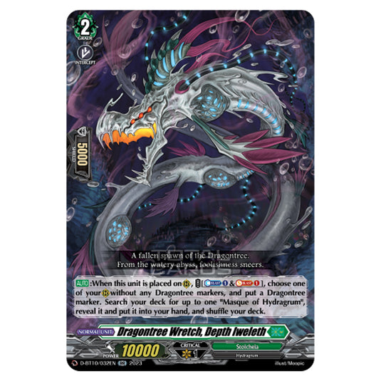 Cardfight!! Vanguard - Dragon Masquerade - Dragontree Wretch, Depth Iweleth (RR) D-BT10/032