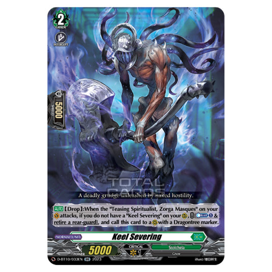 Cardfight!! Vanguard - Dragon Masquerade - Keel Severing (RR) D-BT10/033