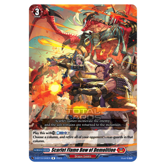 Cardfight!! Vanguard - Dragon Masquerade - Scarlet Flame Bow of Demolition (R) D-BT10/040
