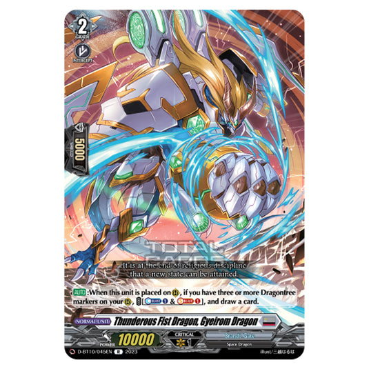 Cardfight!! Vanguard - Dragon Masquerade - Thunderous Fist Dragon, Gyeirom Dragon (R) D-BT10/045