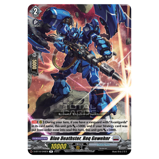 Cardfight!! Vanguard - Dragon Masquerade - Blue Deathster, Req Gewehnr (R) D-BT10/046