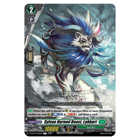 Cardfight!! Vanguard - Dragon Masquerade - Sylvan Horned Beast, Lahbart (R) D-BT10/053