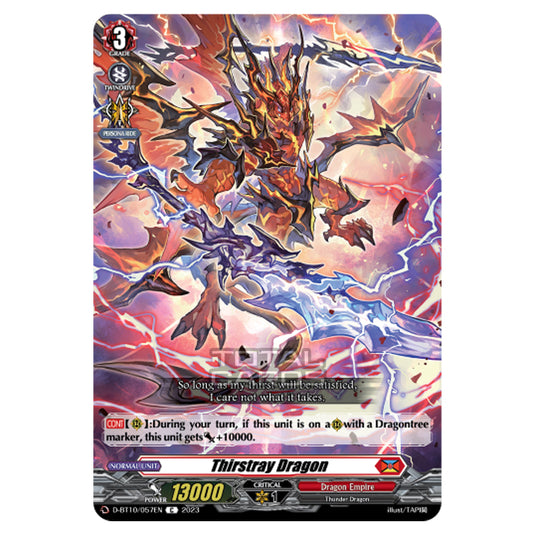 Cardfight!! Vanguard - Dragon Masquerade - Thirstray Dragon (C) D-BT10/057