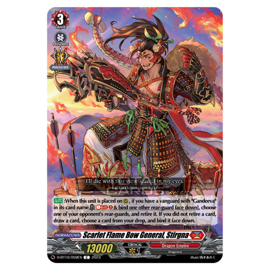 Cardfight!! Vanguard - Dragon Masquerade - Scarlet Flame Bow General, Stirgna (C) D-BT10/059
