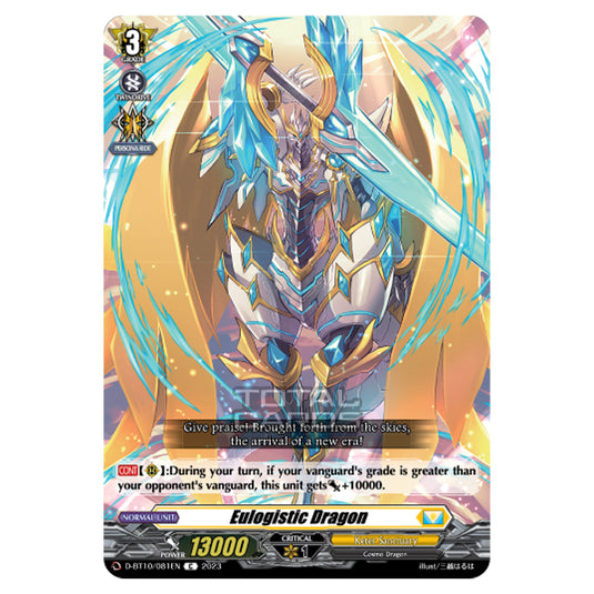 Cardfight!! Vanguard - Dragon Masquerade - Eulogistic Dragon (C) D-BT10/081