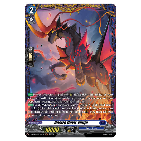 Cardfight!! Vanguard - Dragon Masquerade - Desire Devil, Fuujo (FR) D-BT10/FR10