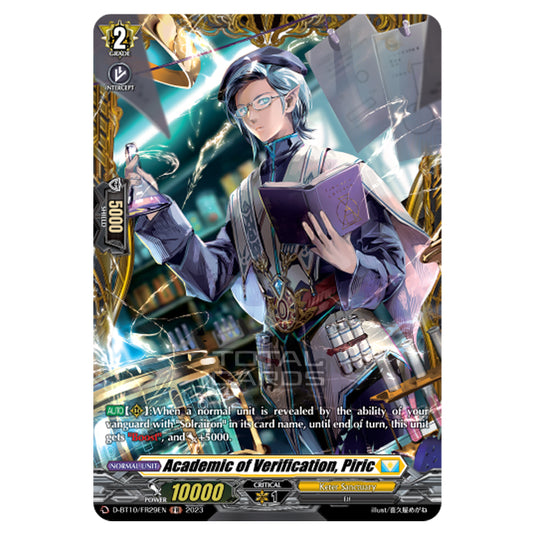 Cardfight!! Vanguard - Dragon Masquerade - Academic of Verification, Piric (FR) D-BT10/FR29