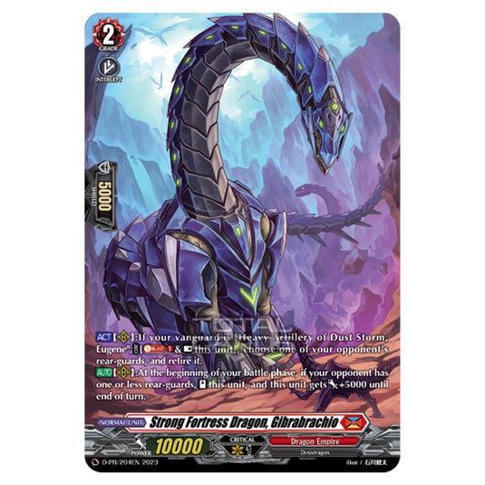 Cardfight!! Vanguard - Dragon Masquerade - Strong Fortress Dragon, Gibrabrachio (PR) D-PR/204