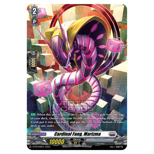 Cardfight!! Vanguard - Dragon Masquerade - Cardinal Fang, Marizma (PR) D-PR/206