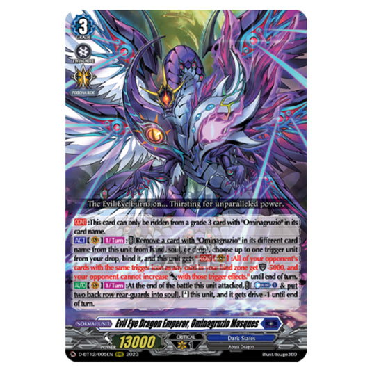 Cardfight!! Vanguard - Evenfall Onslaught - Evil Eye Dragon Emperor, Ominagruzio Masques (RRR) D-BT12-005EN