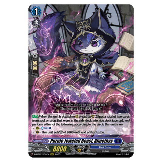 Cardfight!! Vanguard - Evenfall Onslaught - Purple Jeweled Beast, Almethys (RRR) D-BT12-006EN