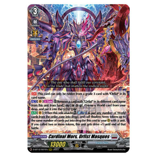 Cardfight!! Vanguard - Evenfall Onslaught - Cardinal Mors, Orfist Masques (RRR) D-BT12-007EN