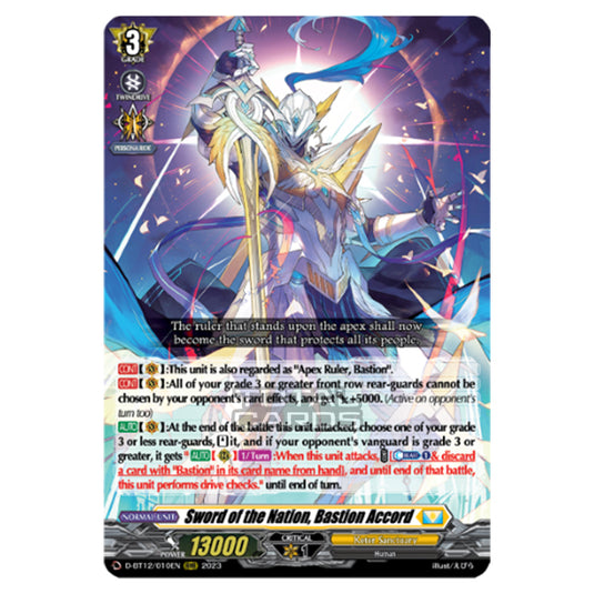 Cardfight!! Vanguard - Evenfall Onslaught - Sword of the Nation, Bastion Accord (RRR) D-BT12-010EN