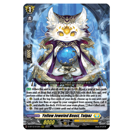 Cardfight!! Vanguard - Evenfall Onslaught - Yellow Jeweled Beast, Tolpaz (RRR) D-BT12-012EN