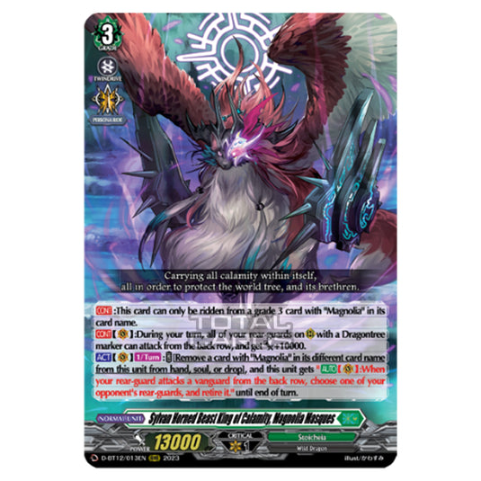 Cardfight!! Vanguard - Evenfall Onslaught - Sylvan Horned Beast King of Calamity, Magnolia Masques (RRR) D-BT12-013EN