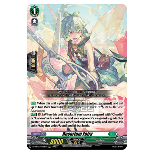 Cardfight!! Vanguard - Evenfall Onslaught - Rosarium Fairy (RRR) D-BT12-015EN