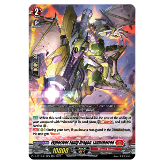 Cardfight!! Vanguard - Evenfall Onslaught - Explosives Equip Dragon, Launcharred (RR) D-BT12-016EN