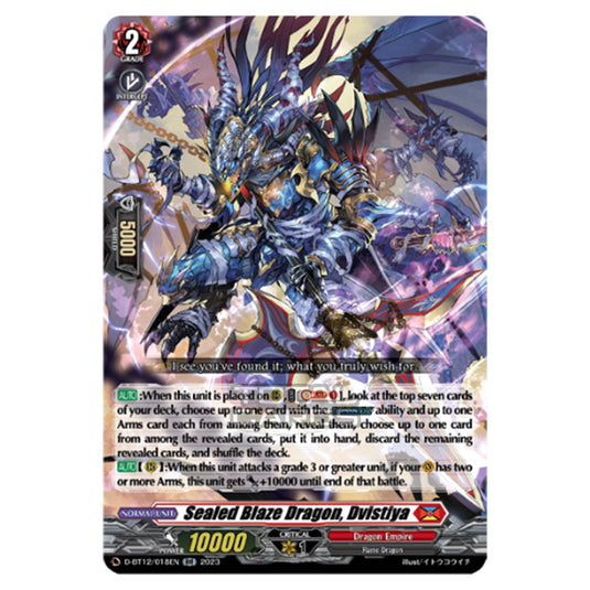 Cardfight!! Vanguard - Evenfall Onslaught - Sealed Blaze Dragon, Dvistiya (RR) D-BT12-018EN