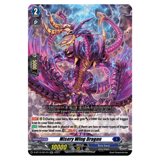 Cardfight!! Vanguard - Evenfall Onslaught - Misery Wing Dragon (RR) D-BT12-021EN