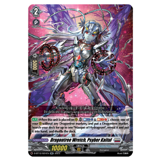 Cardfight!! Vanguard - Evenfall Onslaught - Dragontree Wretch, Psyber Kaitul (RR) D-BT12-024EN